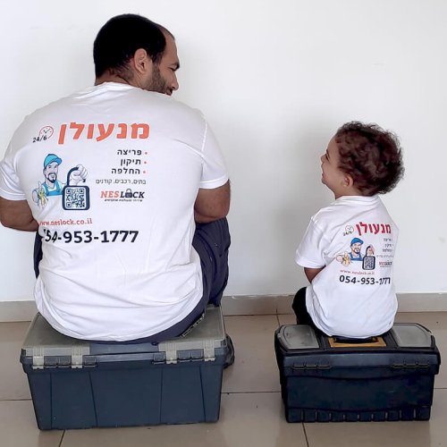 נסלוק שירותי מנעולנות מתקדמים